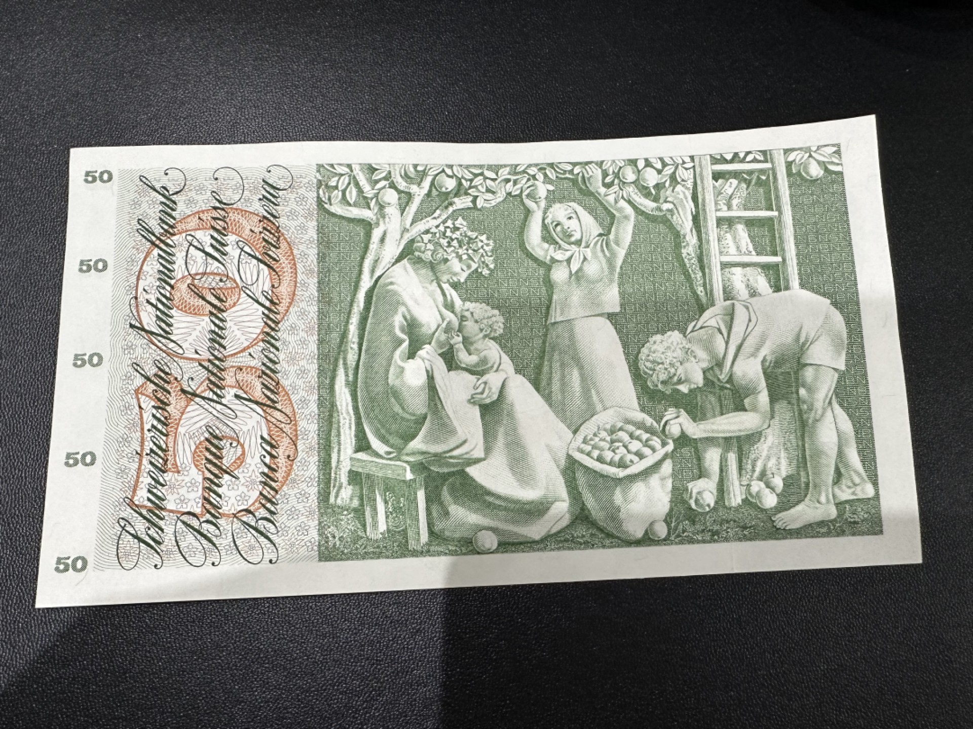 《外钞收藏家》第二百四十二期（连拍场） 瑞士50法郎 苹果园 AU品相