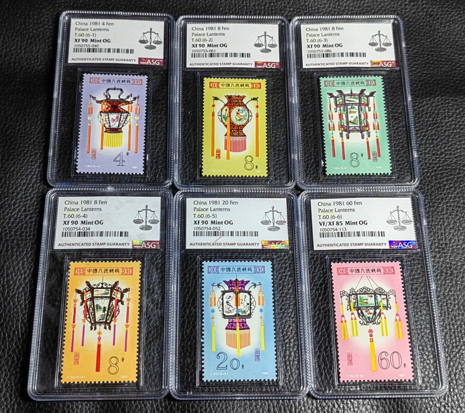 洪涛臻品批发群  精选邮票限时拍卖第一百七十九期 T60宫灯新全  ASG评级  一手出分，5张90高分，1张85分，壳子漂亮无划痕，混分超高性价比，最严格时期一次性出分，状态一流，经典热门人气套票，喜欢不要错过