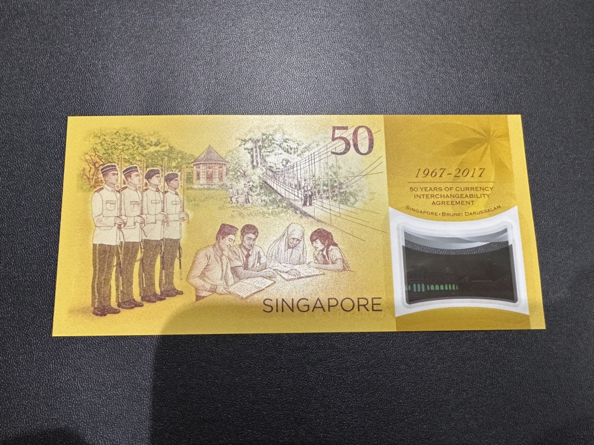 《外钞收藏家》第二百四十二期（连拍场） 新加坡50元 纪念钞 全新UNC