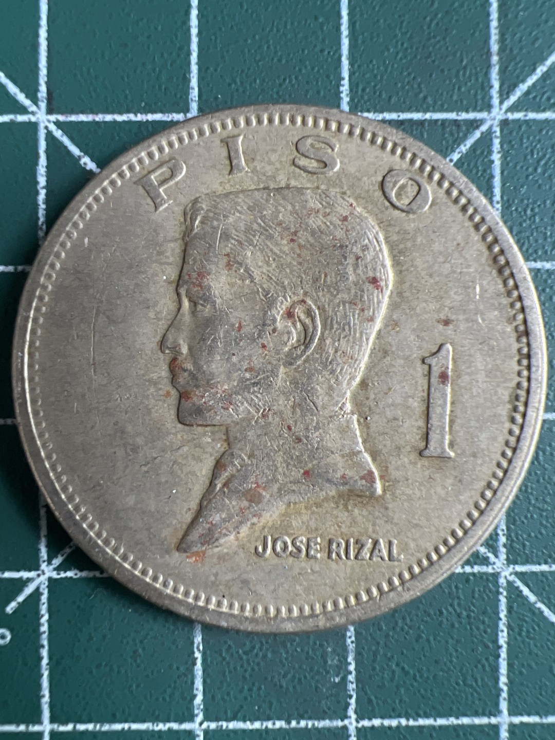 泡泡堂第264期  世界硬币 （无押金，捡漏，全场20包邮，偏远地区除外，接收代拍业务） 菲律宾一比索