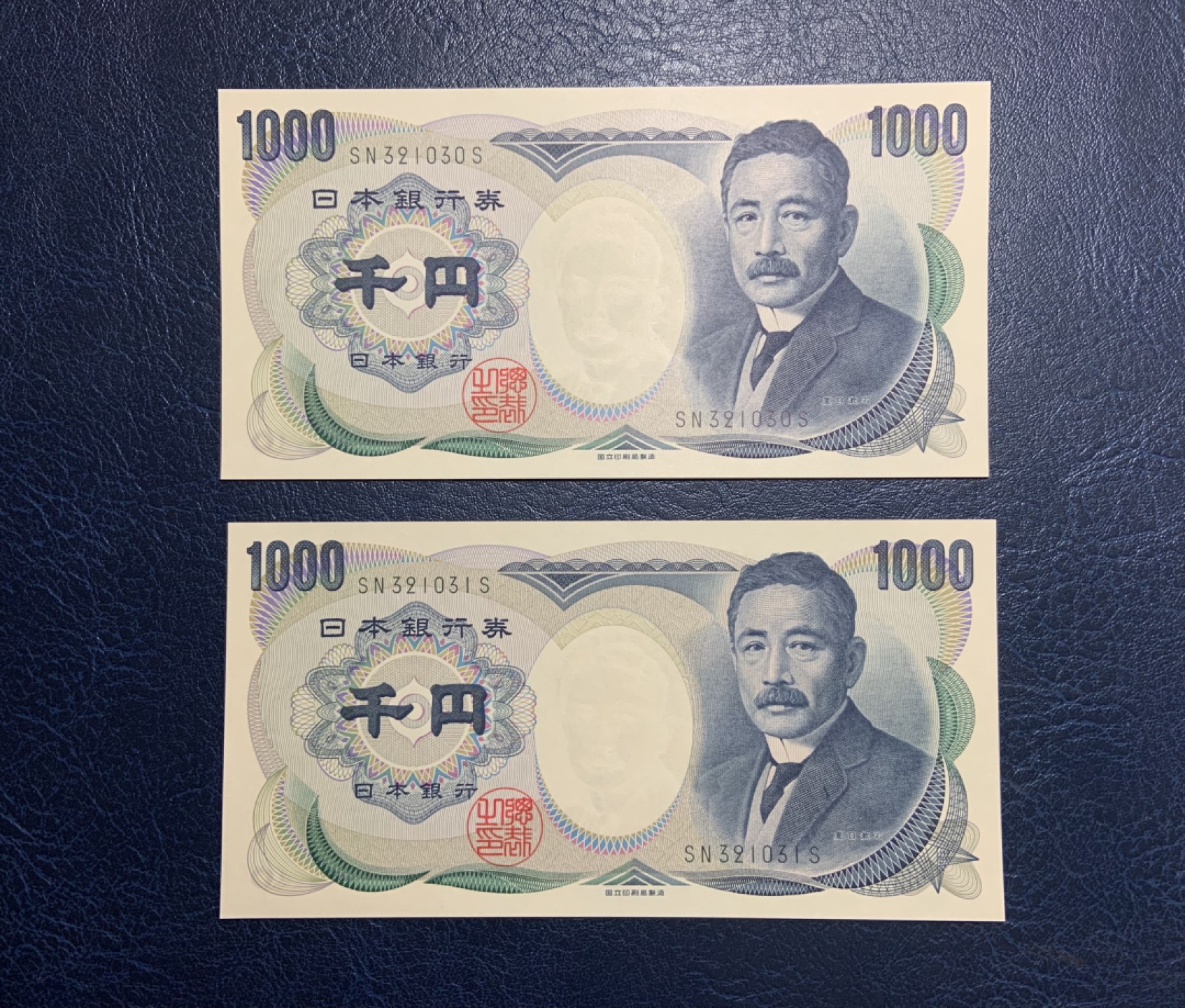 收藏联盟Quantum Auction 第233期拍卖 日本2003年1000元两连号 品相全新UNC  国立印刷局版