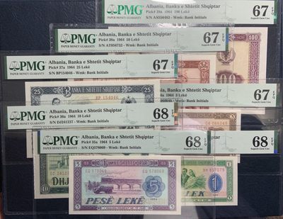 收藏联盟Quantum Auction 第233期拍卖 - 阿尔巴尼亚1964年1-100列克 PMG67-68 中国代印 1，5，10三张68分为冠军分