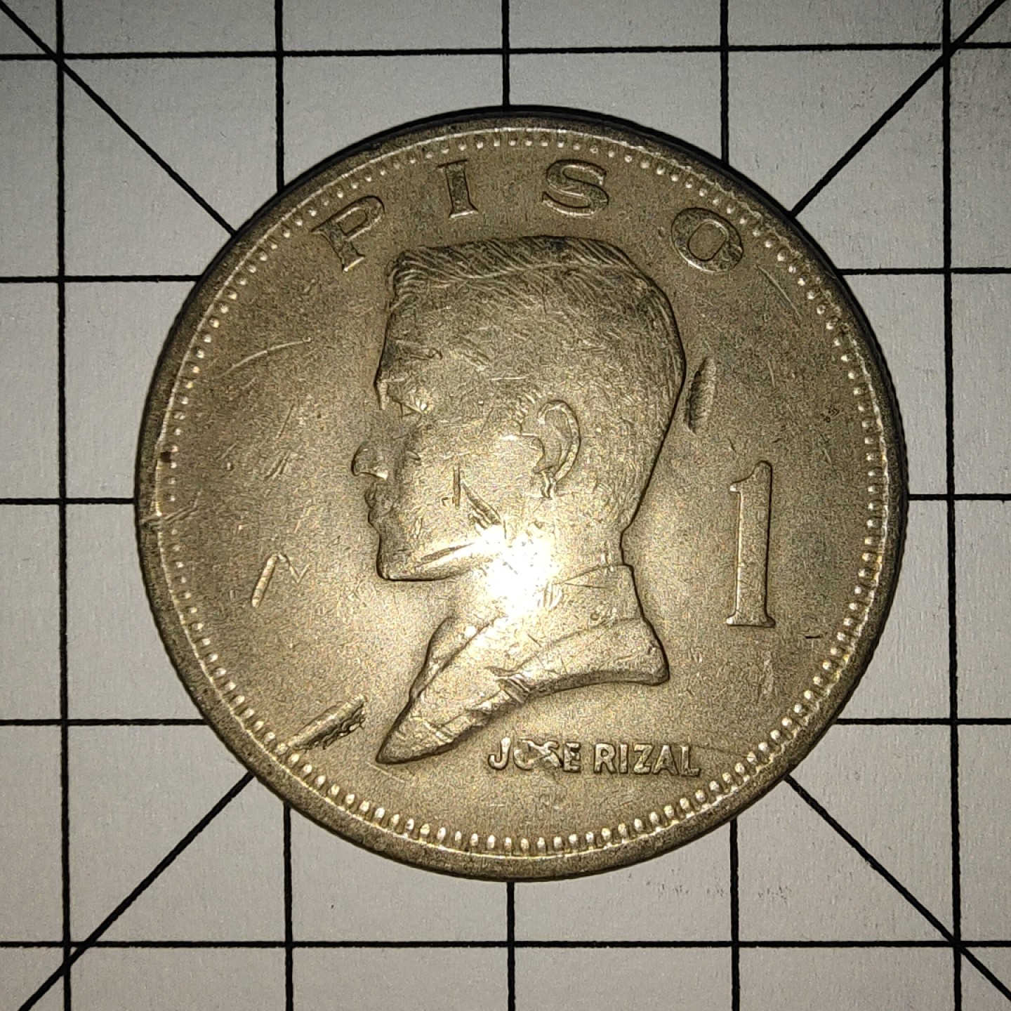 收藏之家世界硬币第9期(满20包邮，可多场累计。捡漏，无押金，无佣金) 菲律宾1比索大硬币1974年