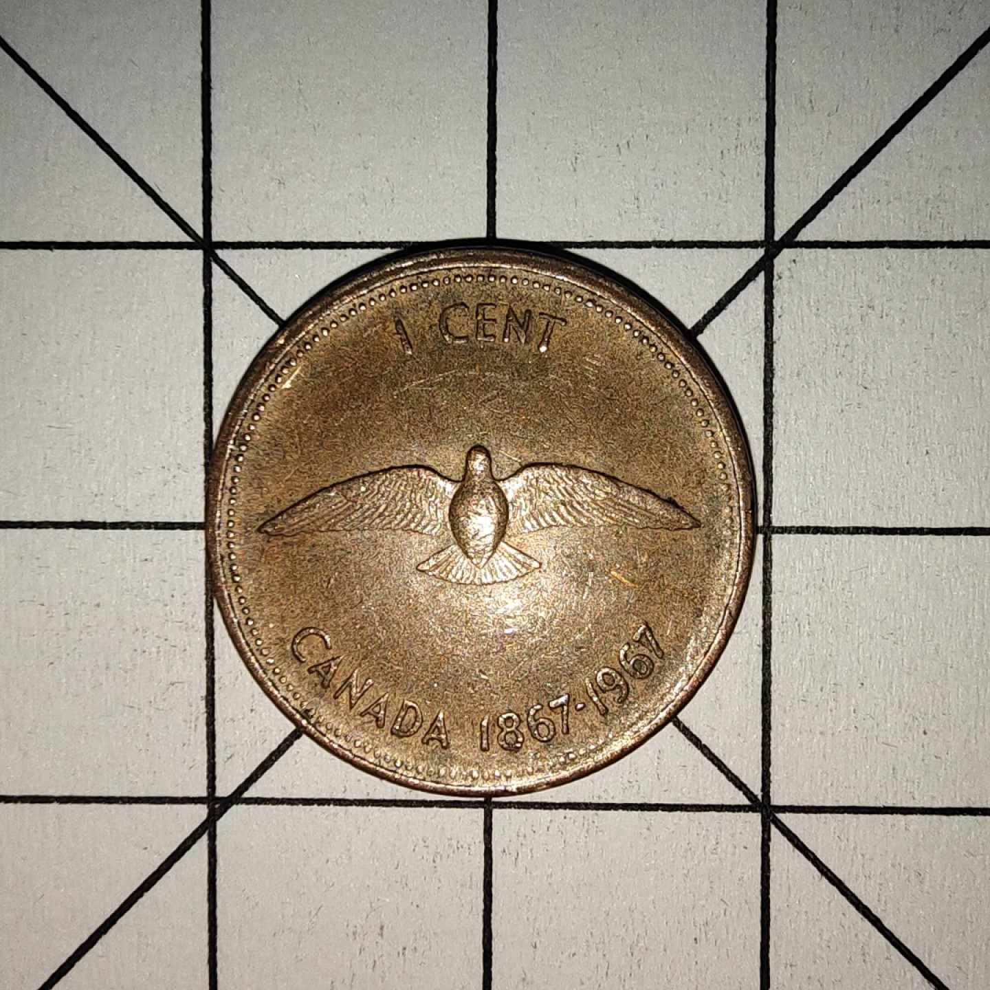 收藏之家世界硬币第9期(满20包邮，可多场累计。捡漏，无押金，无佣金) 加拿大1分1967年