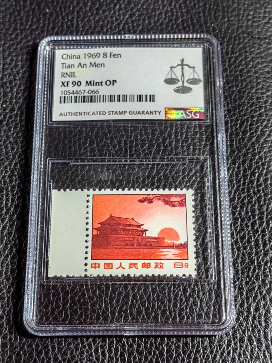 洪涛臻品批发群  精选邮票限时拍卖第一百八十一期 普无号 红太阳一枚 ASG90高分OP  版撕全品嘎嘎绝，配套必备，喜欢不要错过