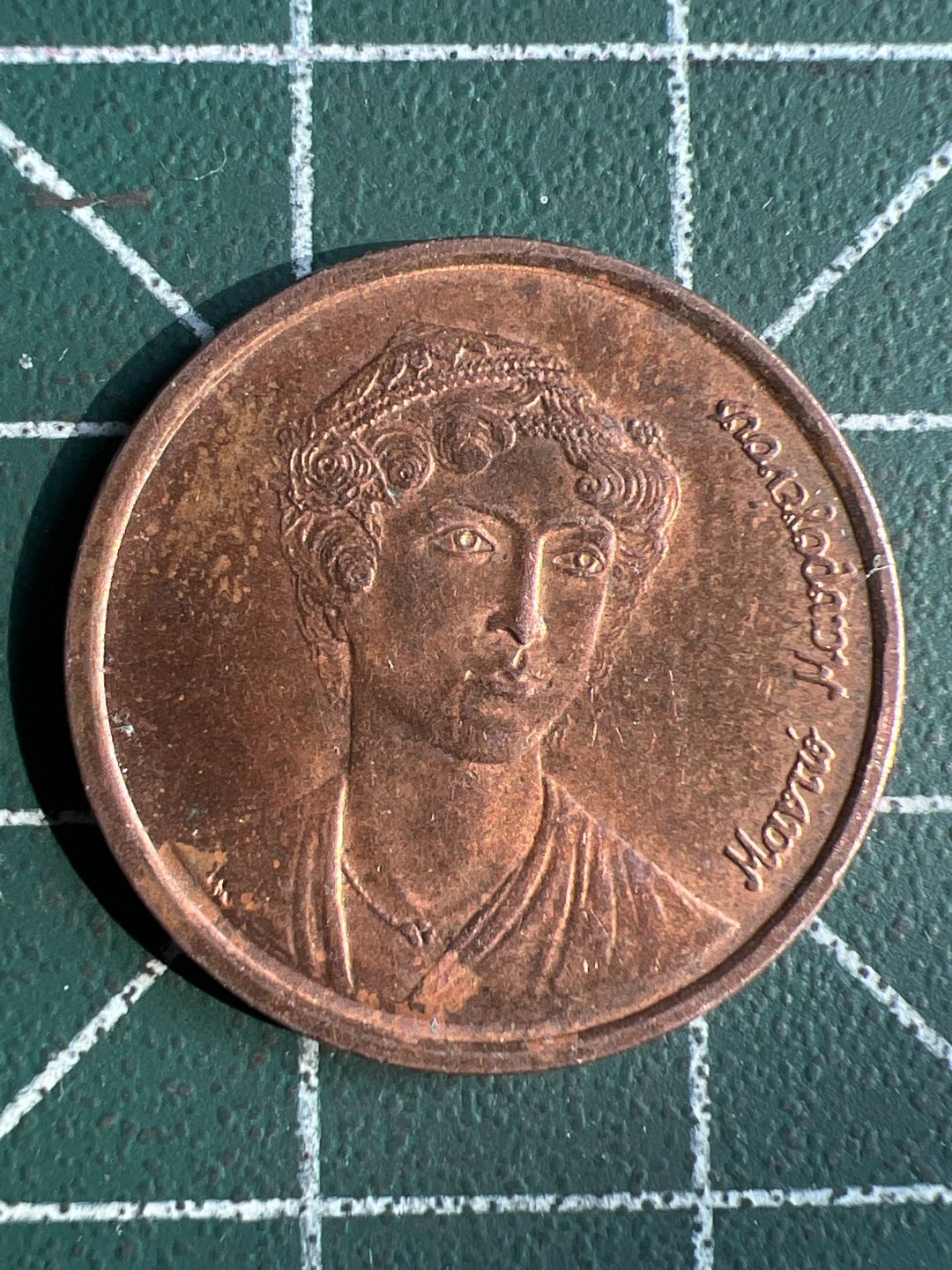 泡泡堂微拍第六十五幕硬币捡漏可累计专场👿👿，零佣金，零押金，累计满二十元包邮，接受代拍业务 希腊2德拉克马