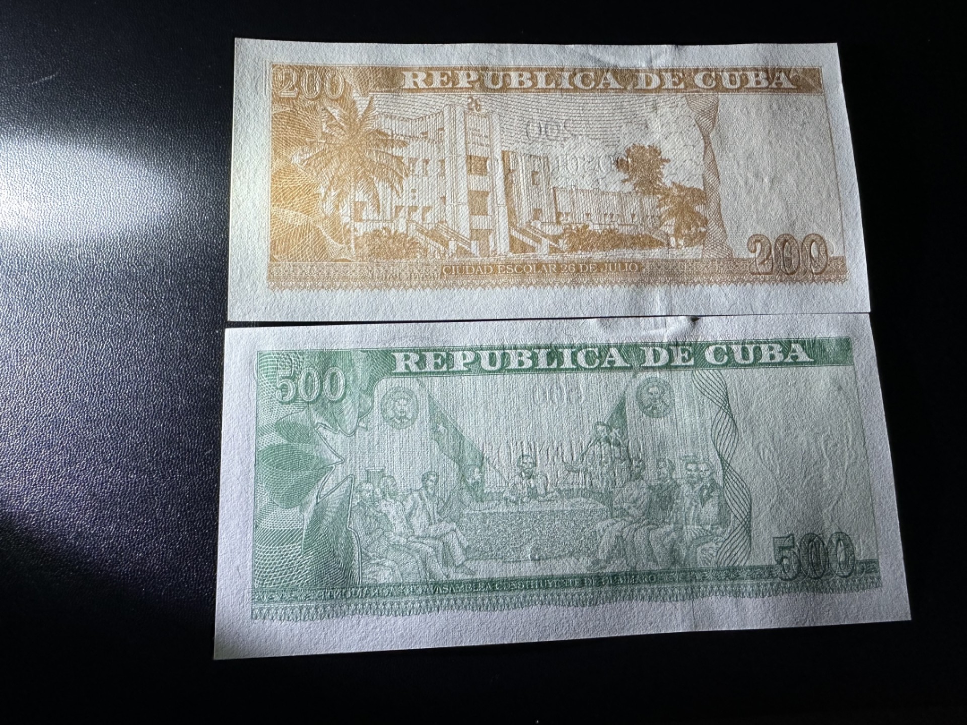 《外钞收藏家》第二百四十二期（连拍场） 古巴200、500两张一起 全新UNC