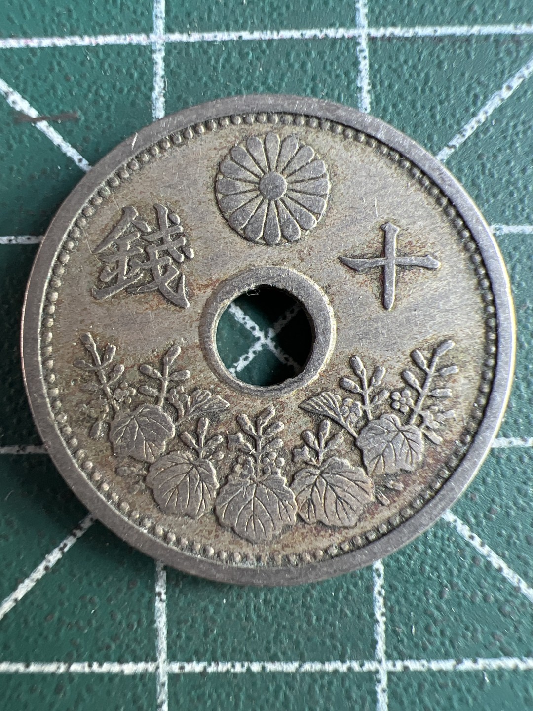 泡泡堂微拍第六十四幕硬币捡漏可累计专场👿👿，零佣金，零押金，累计满二十元包邮，接受代拍业务 日本十钱