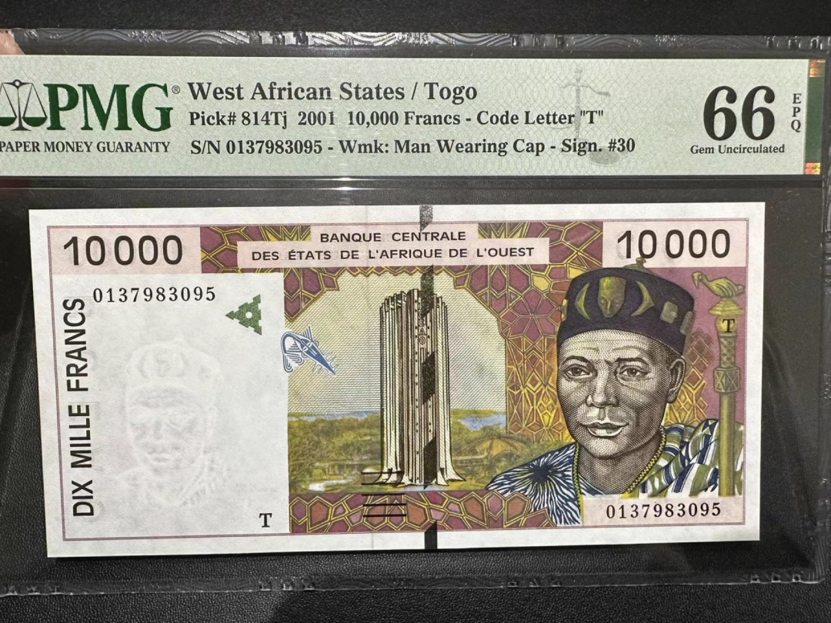 《外钞收藏家》第二百四十二期（连拍场） 2001年西非1万法郎 PMG66