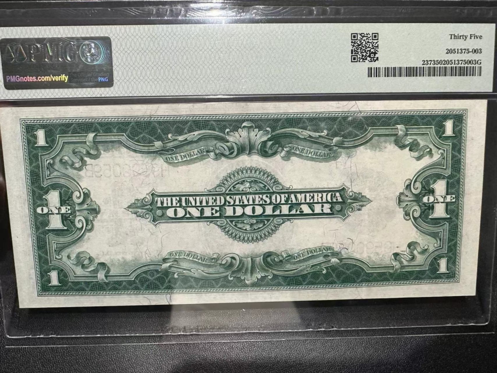 《外钞收藏家》第二百四十二期（连拍场） 1923年1美元 大票幅 PMG35 大票幅