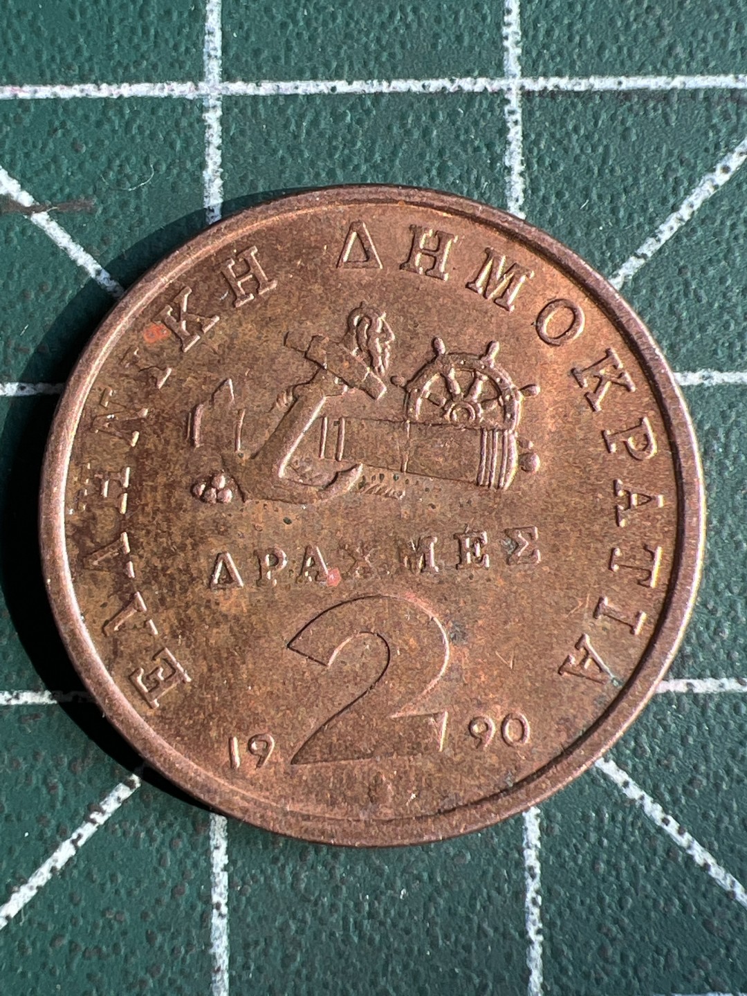 泡泡堂微拍第六十五幕硬币捡漏可累计专场👿👿，零佣金，零押金，累计满二十元包邮，接受代拍业务 希腊2德拉克马