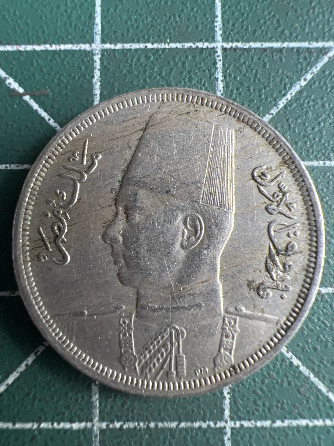 泡泡堂微拍第六十六幕硬币捡漏可累计专场👿👿，零佣金，零押金，累计满二十元包邮，接受代拍业务 埃及法鲁克10皮阿斯特