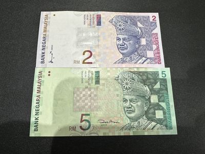 《外钞收藏家》第二百四十二期（连拍场） - 马来西亚2、5两张一起 全新UNC