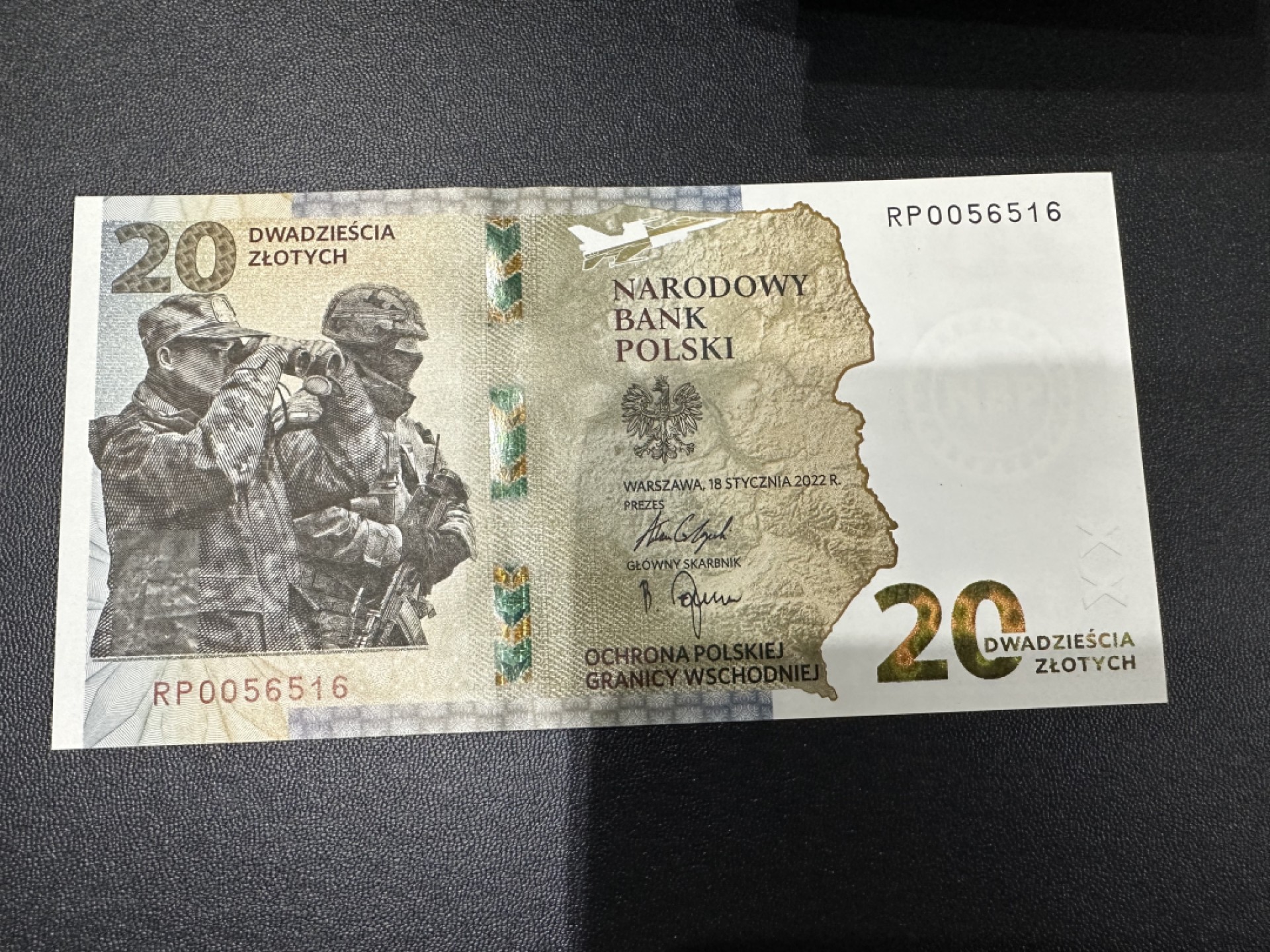 《外钞收藏家》第二百四十二期（连拍场） 2022年波兰20 全新UNC