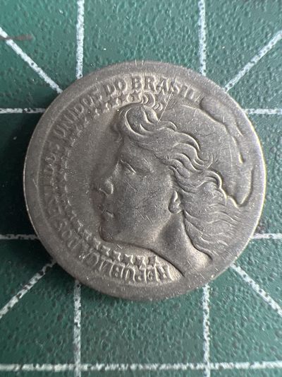 泡泡堂第284期  世界硬币 （无押金，捡漏，全场20包邮，偏远地区除外，接收代拍业务） - 巴西50分