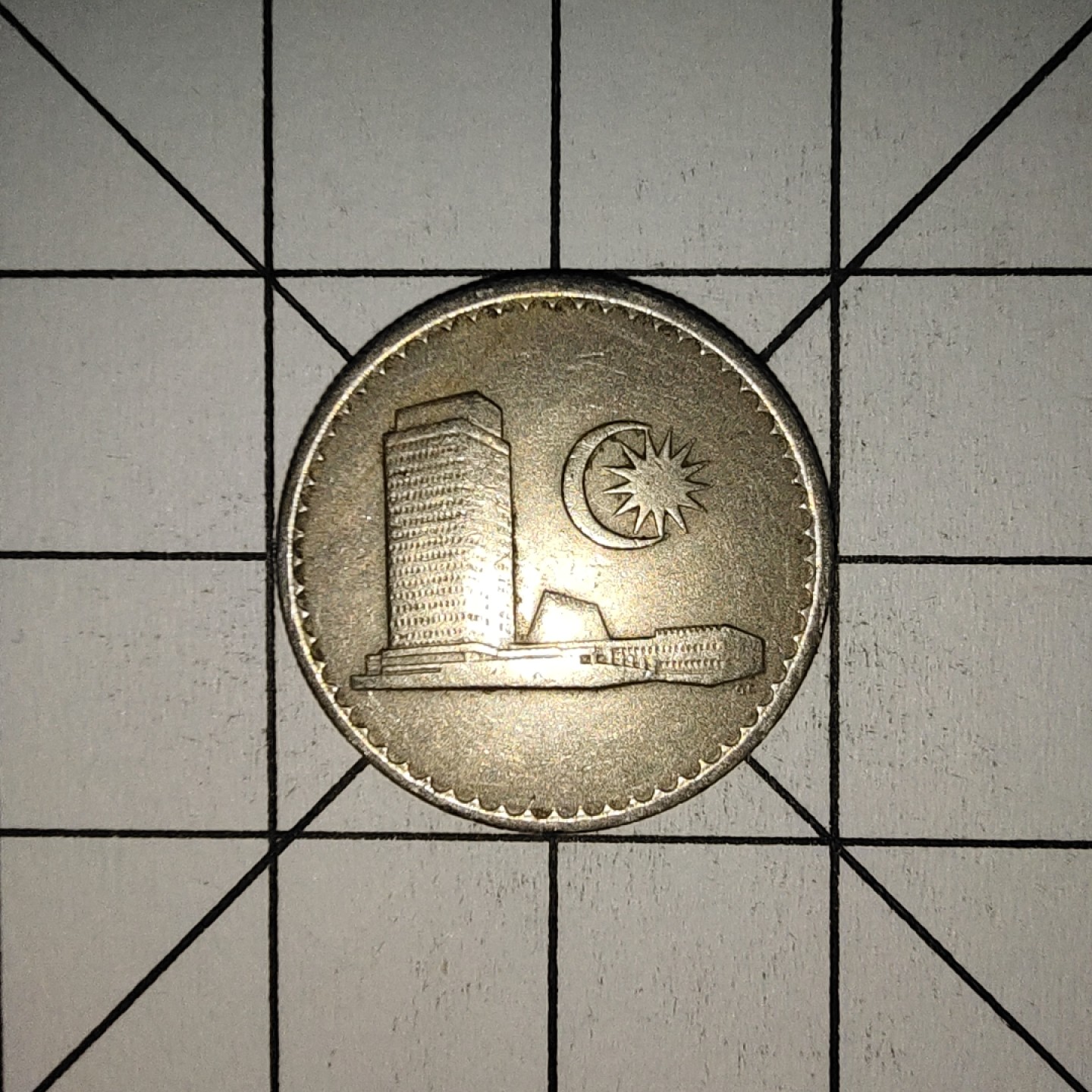 收藏之家世界硬币第9期(满20包邮，可多场累计。捡漏，无押金，无佣金) 马来西亚10分1968年