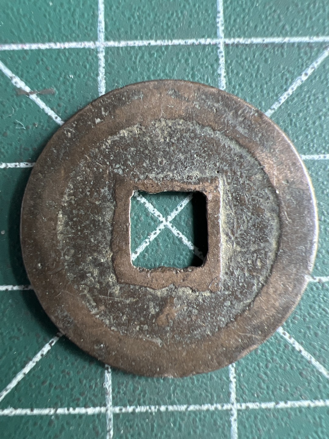 泡泡堂微拍第六十五幕硬币捡漏可累计专场👿👿，零佣金，零押金，累计满二十元包邮，接受代拍业务 太平通宝