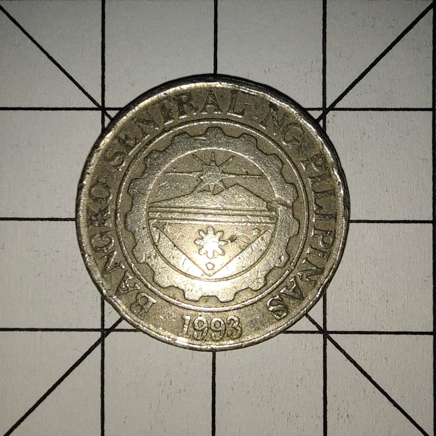 收藏之家世界硬币第9期(满20包邮，可多场累计。捡漏，无押金，无佣金) 菲律宾1比索1996年