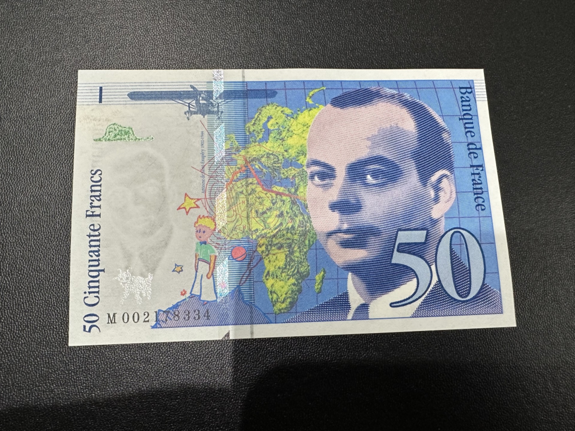 《外钞收藏家》第二百四十二期（连拍场） 法国末版50法郎 全新 轻微潮