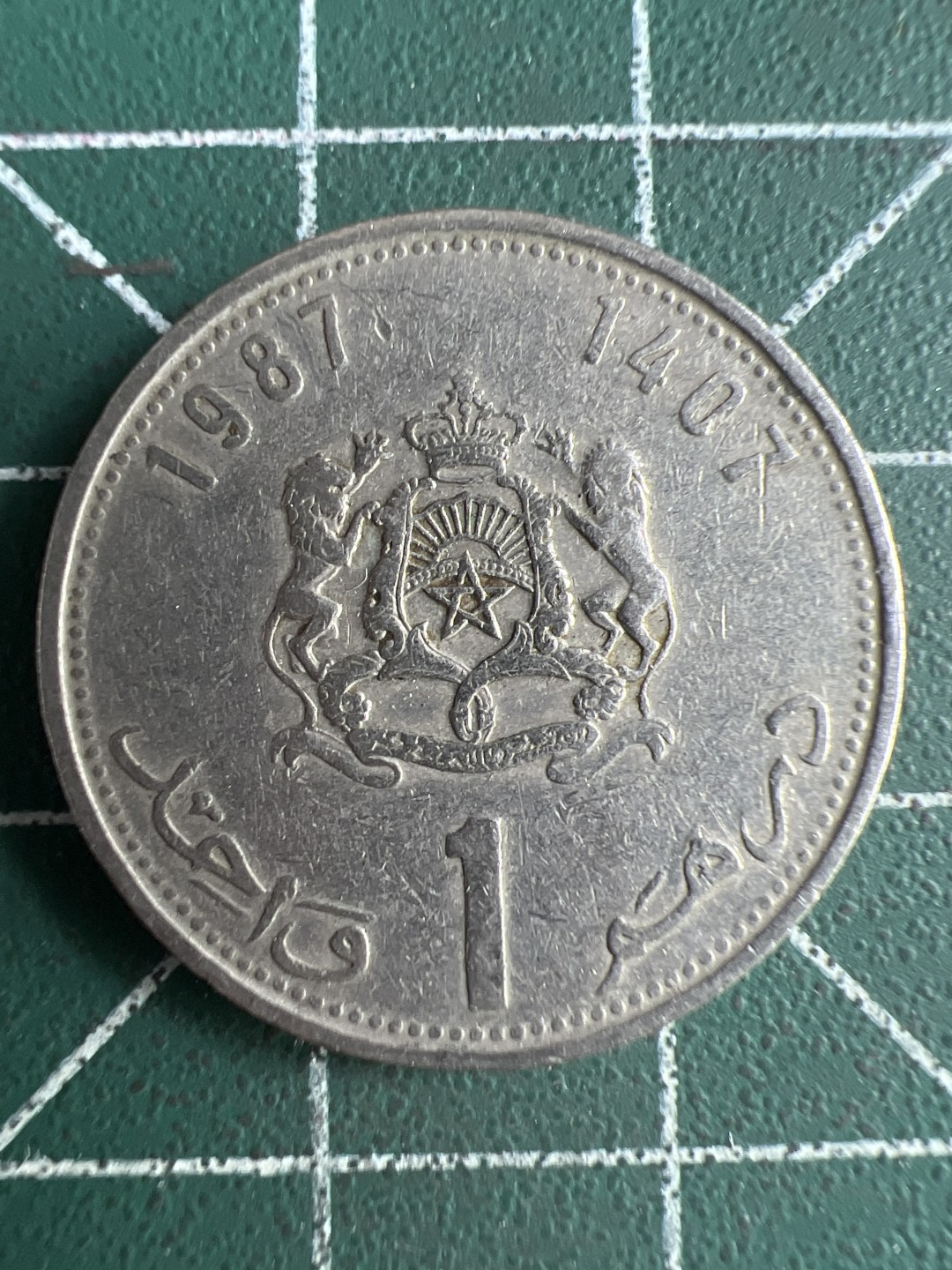 泡泡堂微拍第六十六幕硬币捡漏可累计专场👿👿，零佣金，零押金，累计满二十元包邮，接受代拍业务 摩洛哥1迪拉姆