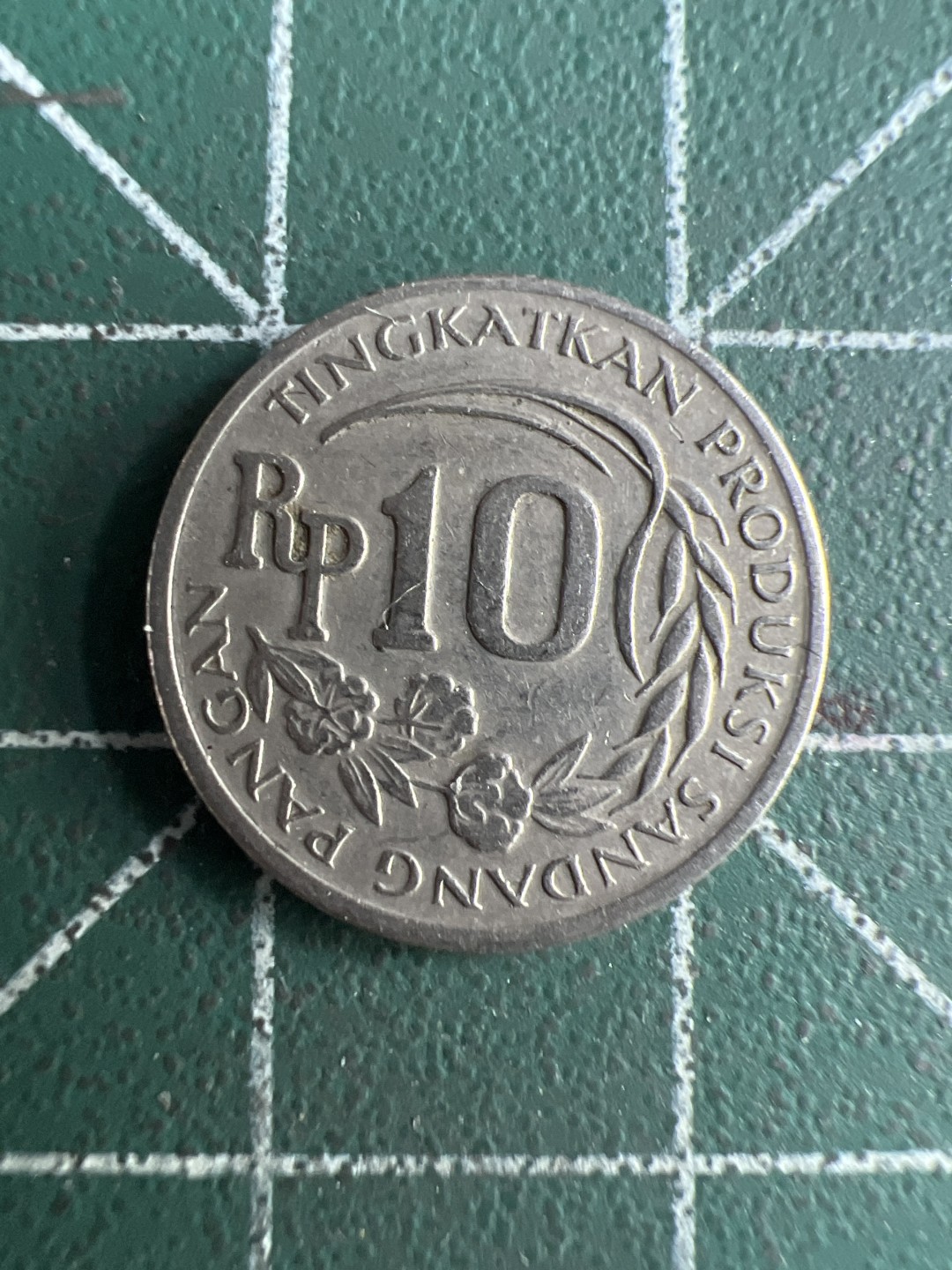 泡泡堂微拍第六十六幕硬币捡漏可累计专场👿👿，零佣金，零押金，累计满二十元包邮，接受代拍业务 印度尼西亚10卢比