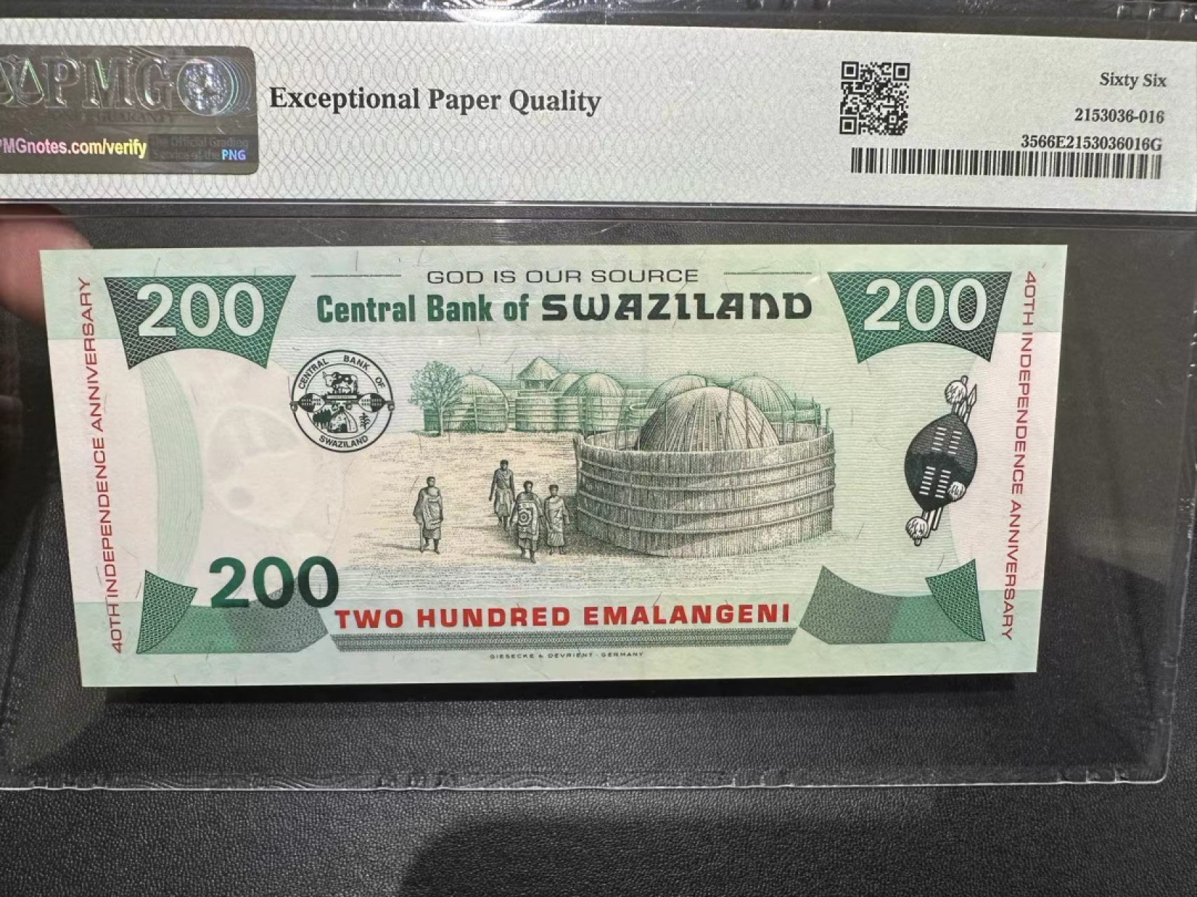 《外钞收藏家》第二百四十二期（连拍场） 2008年斯威斯兰200 PMG66 纪念钞 无47