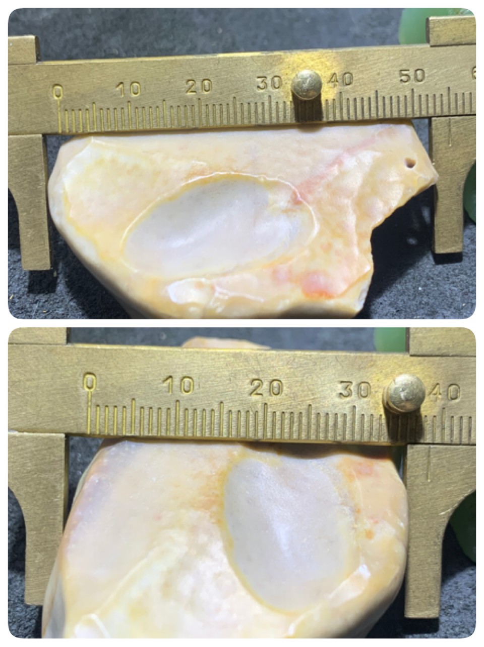精美戈壁彩玉手工雕刻忍字把件（吊坠)一个！