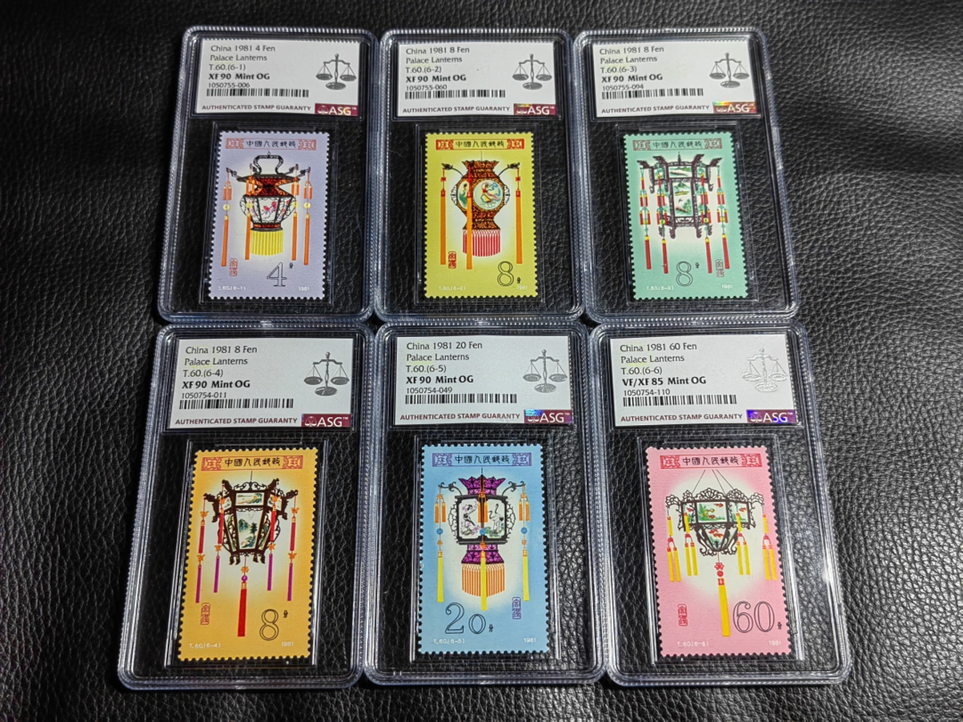 洪涛臻品批发群  精选邮票限时拍卖第一百八十一期 T60宫灯新全  ASG评级  一手出分，5张90高分，1张85分，壳子漂亮无划痕，混分超高性价比，最严格时期一次性出分，状态一流，经典热门人气套票，喜欢不要错过