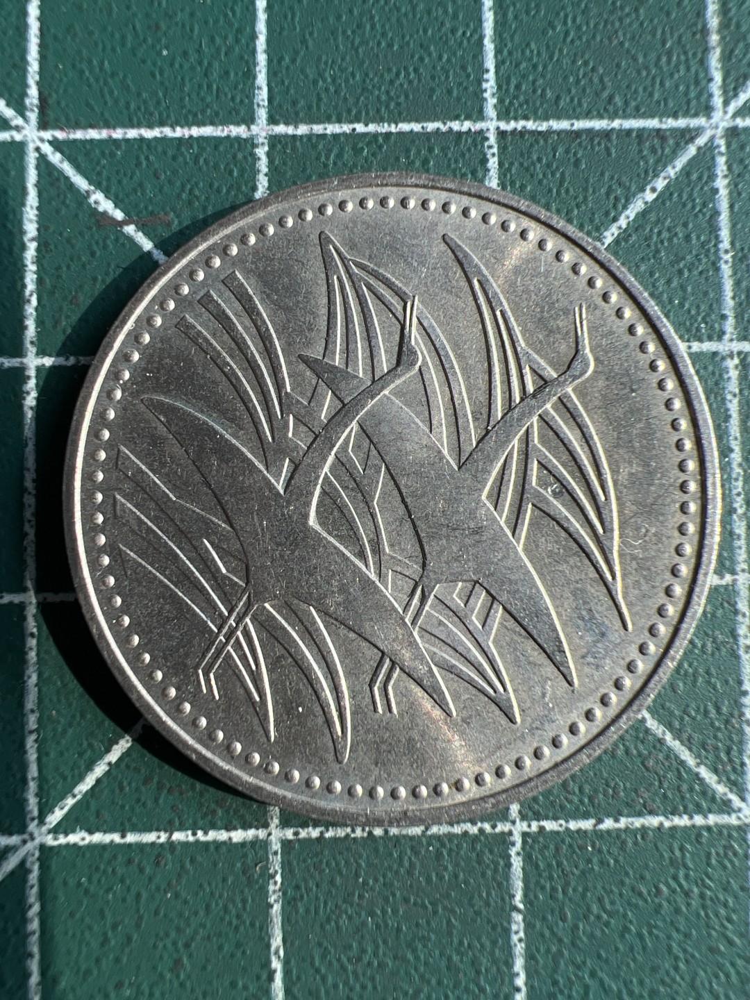 泡泡堂微拍第六十四幕硬币捡漏可累计专场👿👿，零佣金，零押金，累计满二十元包邮，接受代拍业务 日本500元