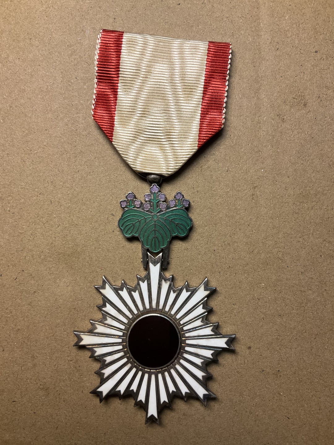 松山幣藏第七场日本章牌赏拍卖 旭日裸章 银质