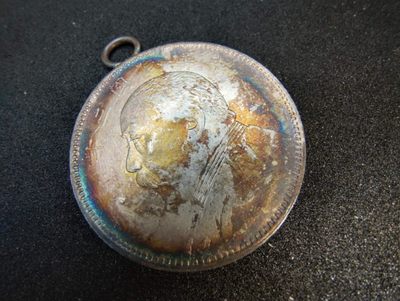 崇实拍勋章拍卖所（第一期） - 二战日本侵华驻天津袁像半圆改铸银章