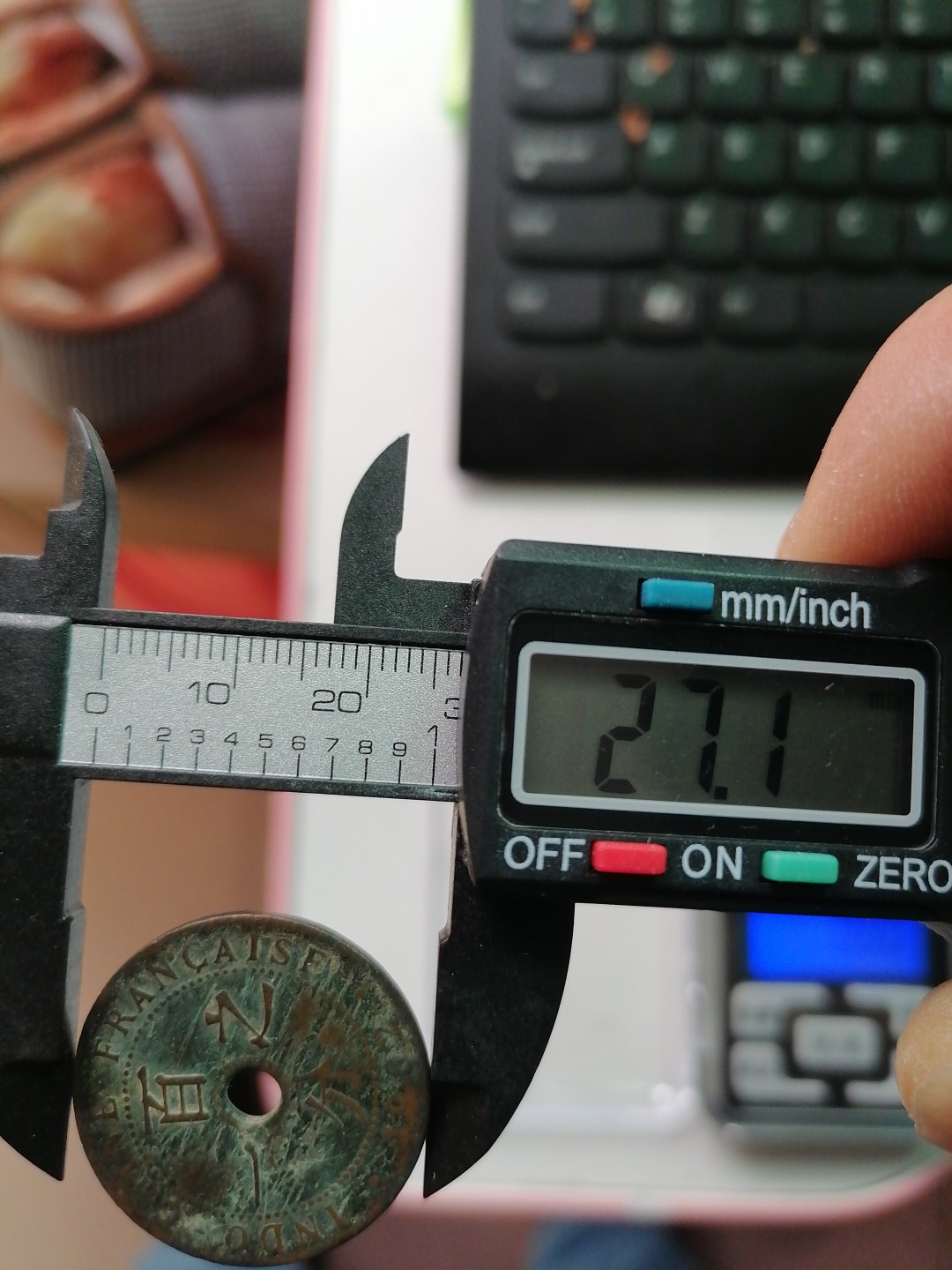 裸币专场 百分之一花钱