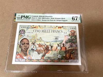 【Blue Auction】✨世界纸币精拍第293期【精】 - 中非共和国 1980年5000法郎 PMG67EPQ 高分大烟斗 设计精美