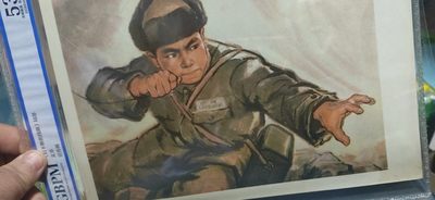 公博评级宣传画 公博评级，特殊时期宣传画    《打不断的线路》，这是纪念抗美援朝时期战斗英雄牛宝才的画像，尺寸21.2*29.7CM