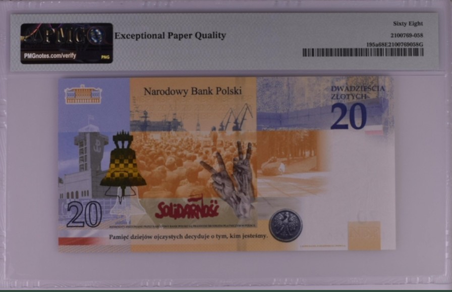 收藏联盟Quantum Auction 第234期拍卖 波兰2021年20兹罗提 PMG68 卡钦斯基总统纪念钞