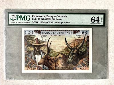 【Blue Auction】✨世界纸币精拍第293期【精】 - 喀麦隆 1962年500法郎 PMG64EPQ 原票 经典牵牛 精美