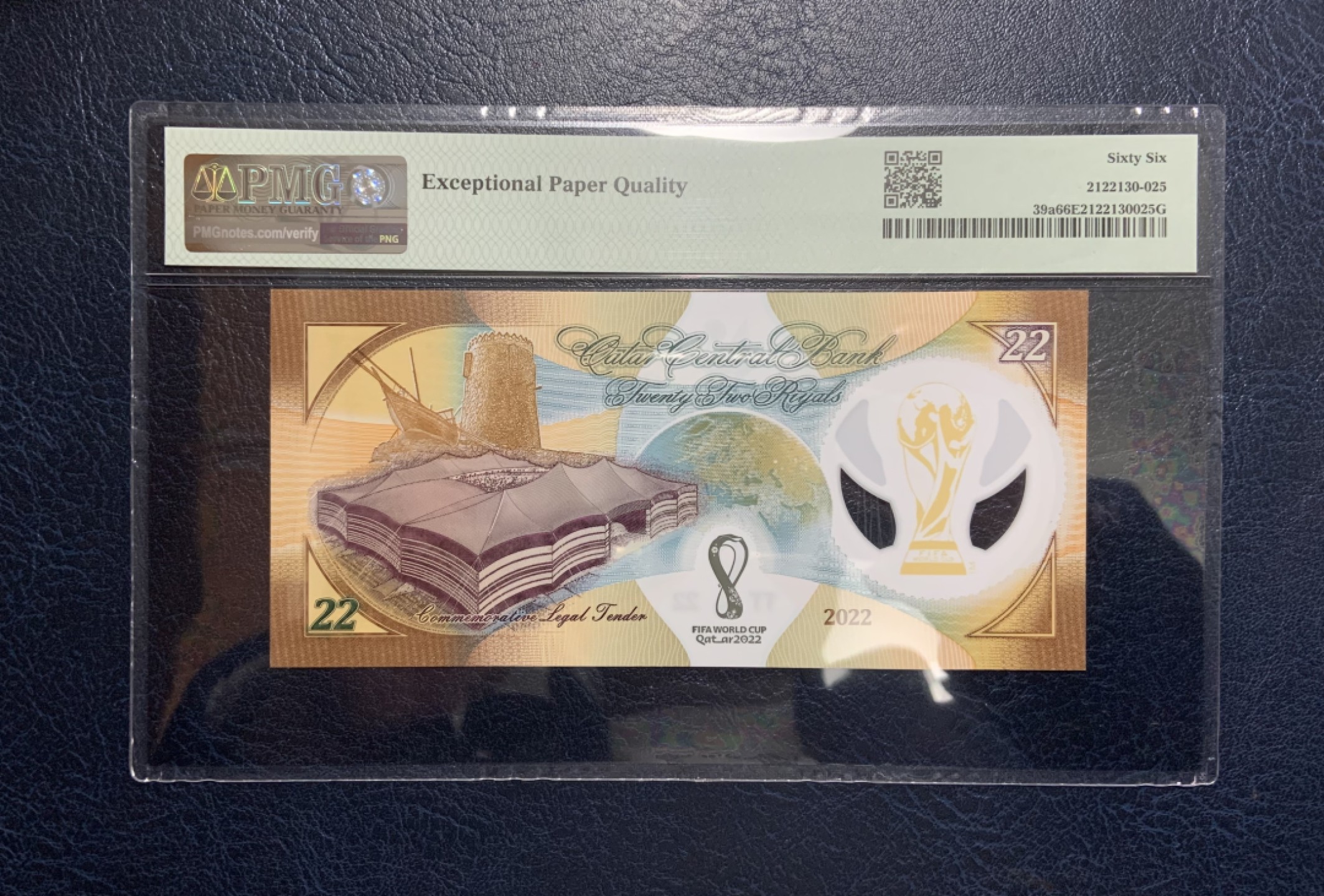 收藏联盟Quantum Auction 第233期拍卖 卡塔尔2022年22里亚尔世界杯纪念钞 PMG66 号码无47