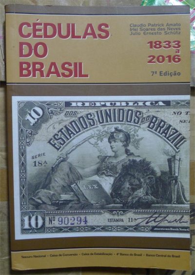 世界钱币章牌书籍专场拍卖第103期 - 巴西纸币目录1833-2016