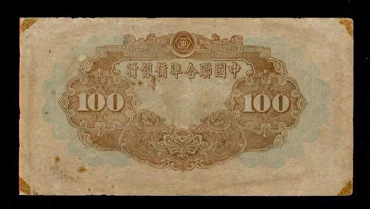 世界钱币收藏总仓