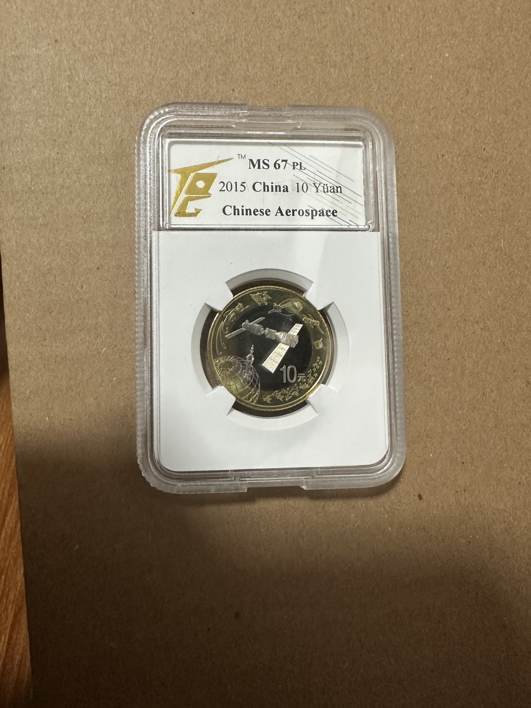 CSIS-GREAT评级精品钱币拍卖第一百八十二期 航天币 tqg