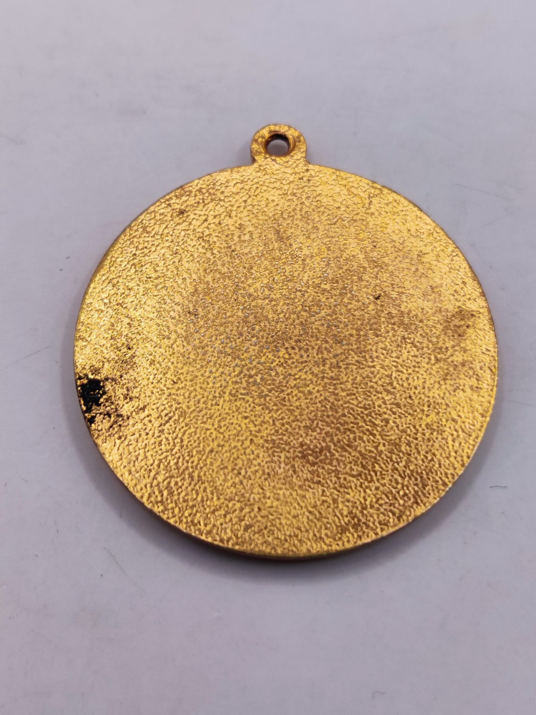 全场0元起拍 第32期 咸鱼国勋章拍卖专场 2月22日（周三）下午6：00开始 朝总联50周年裸章