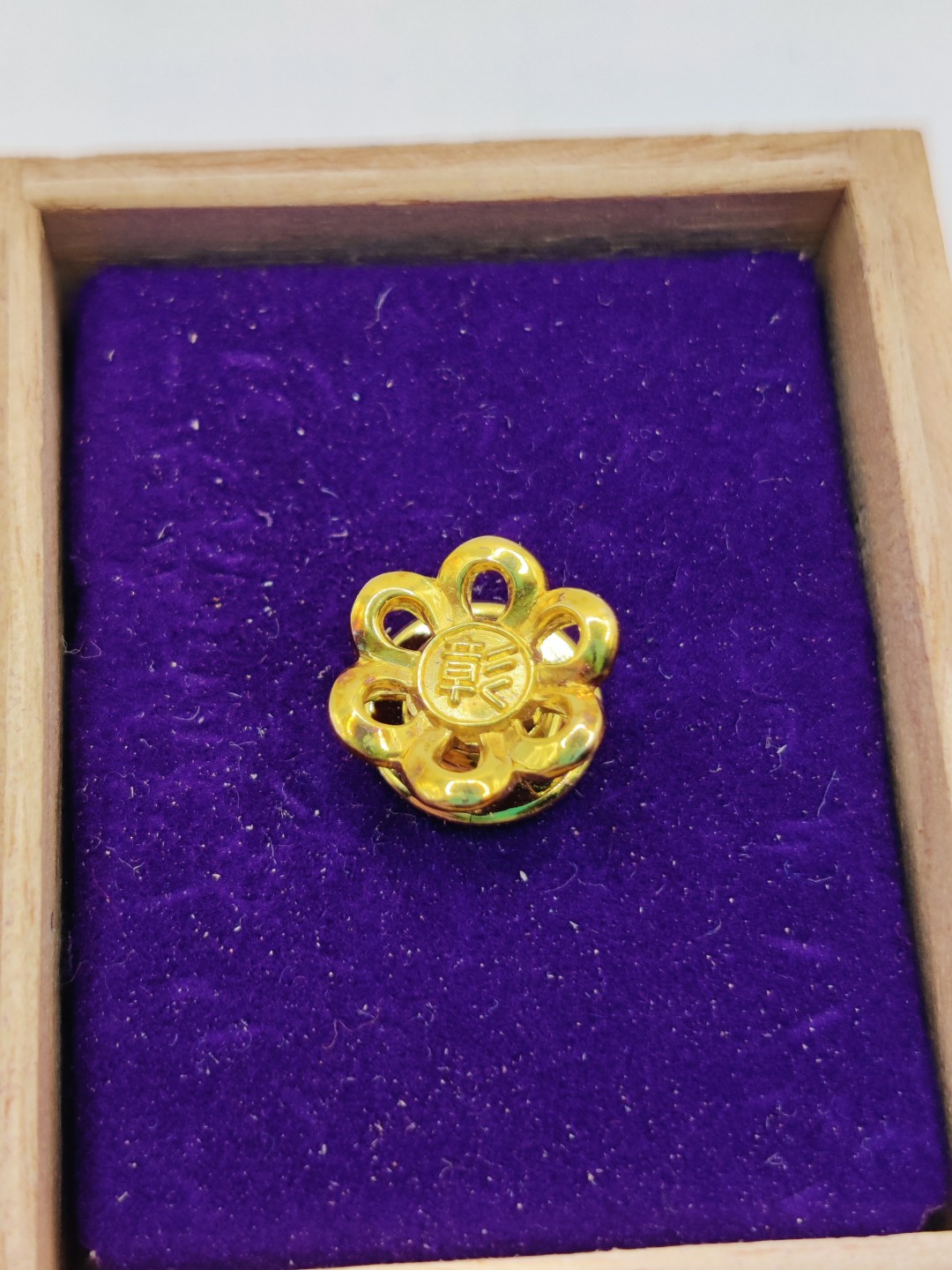 全场0元起拍 第32期 咸鱼国勋章拍卖专场 2月22日（周三）下午6：00开始 日本市议员表彰章 16k金制 1.4克