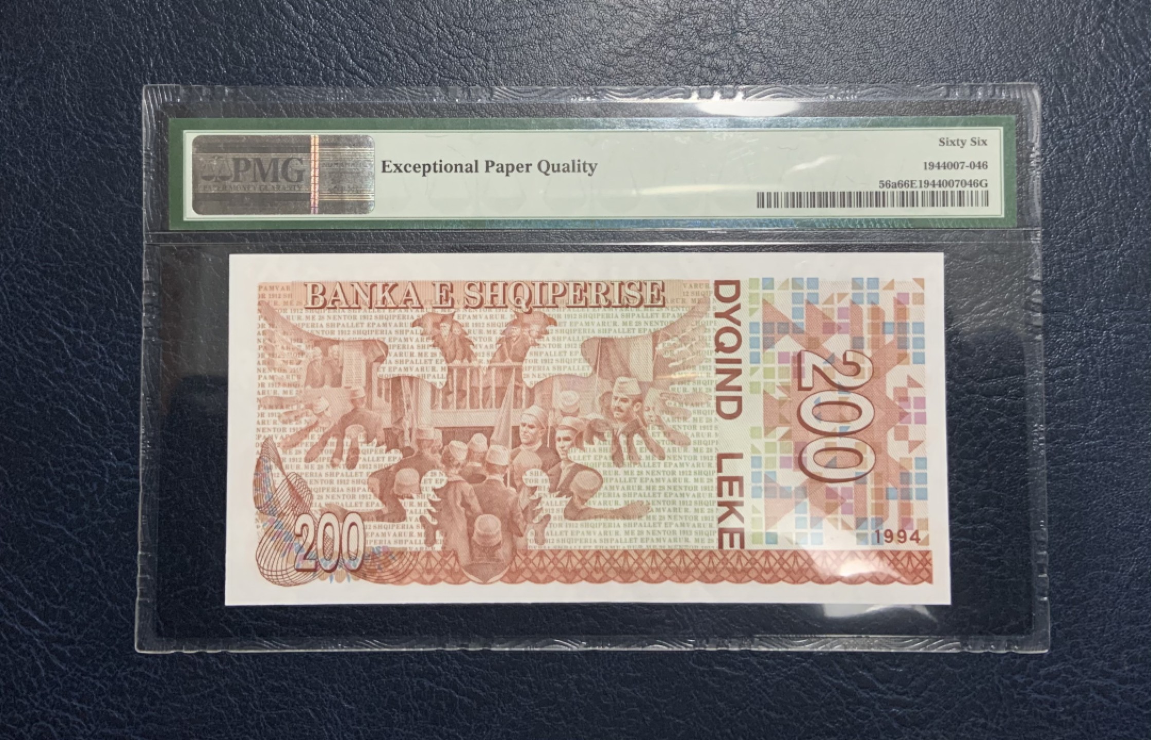 收藏联盟Quantum Auction 第234期拍卖 阿尔巴尼亚1994年200列克 PMG66 中国代印 
