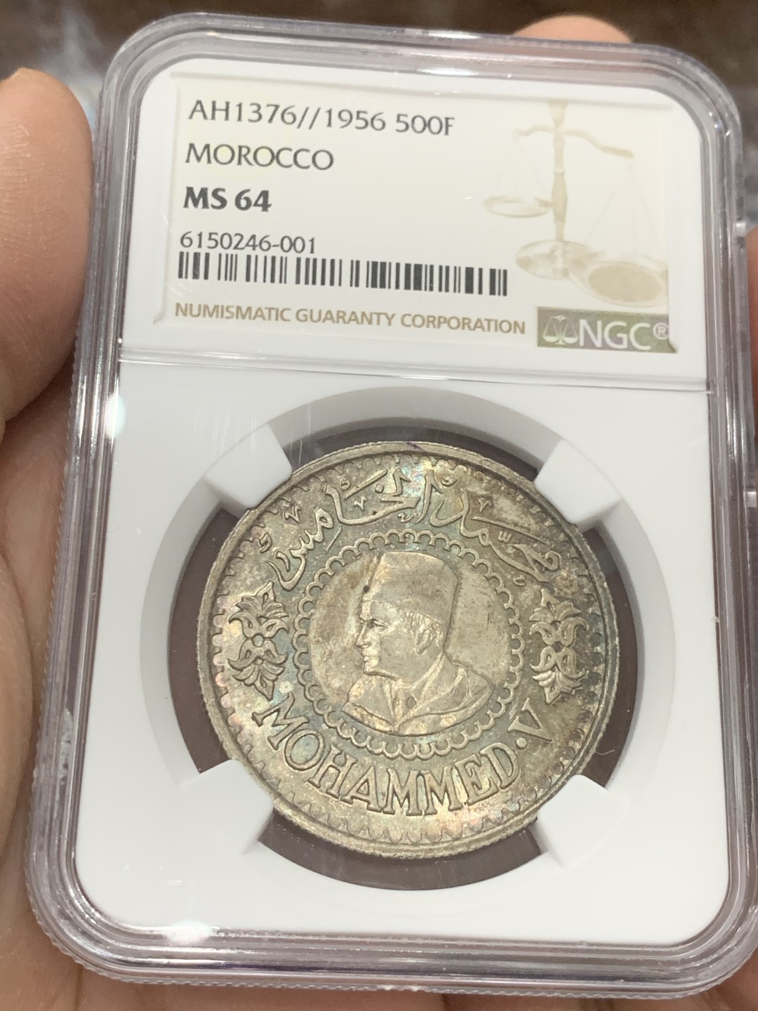 《竞宝斋》第136场-周日，周一连拍 (全场包邮) NGC-MS64 摩洛哥 1956年 默罕默德500法郎 大银币 五彩包浆 五彩包浆 非常难得