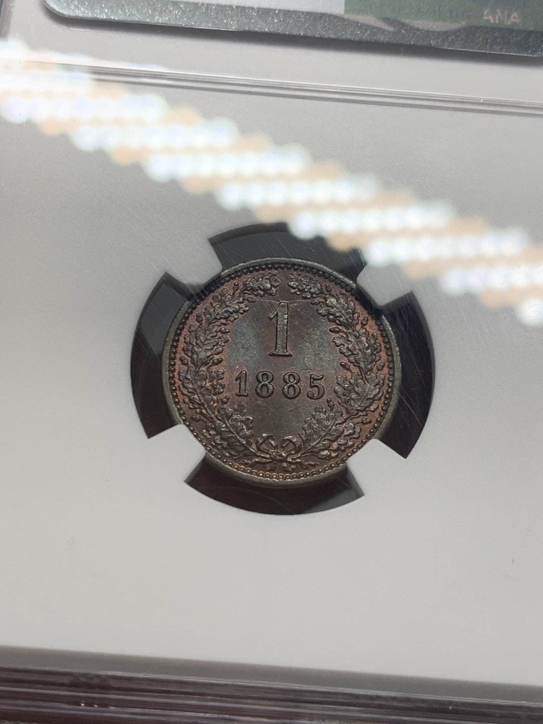 《竞宝斋》第136场-周日，周一连拍 (全场包邮) NGC MS64BN 奥地利1885年1克鲁泽铜币