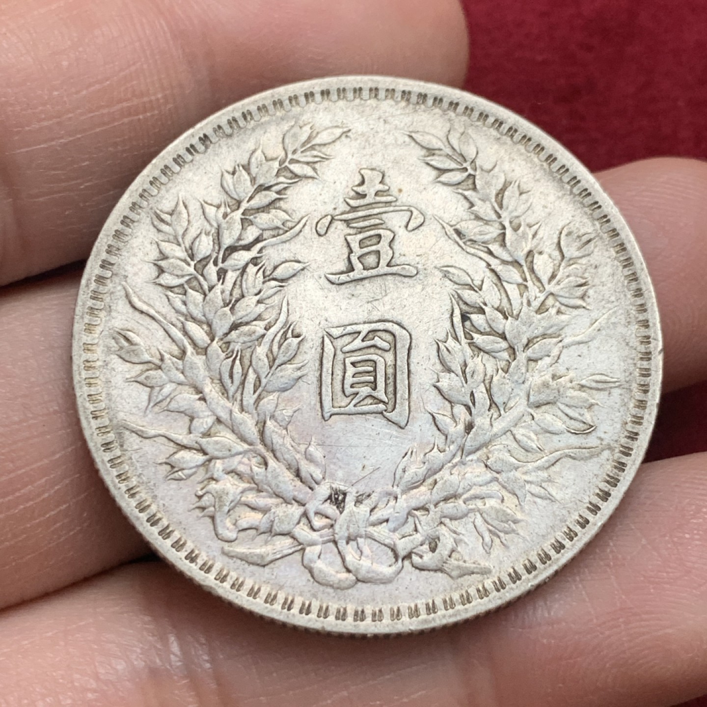 《竞宝斋》第136场-周日，周一连拍 (全场包邮) 公博老盒砸盒版中肩章穿心o,非常少见的品种，本身中肩章在三款o版里只占10%，发丝也不错