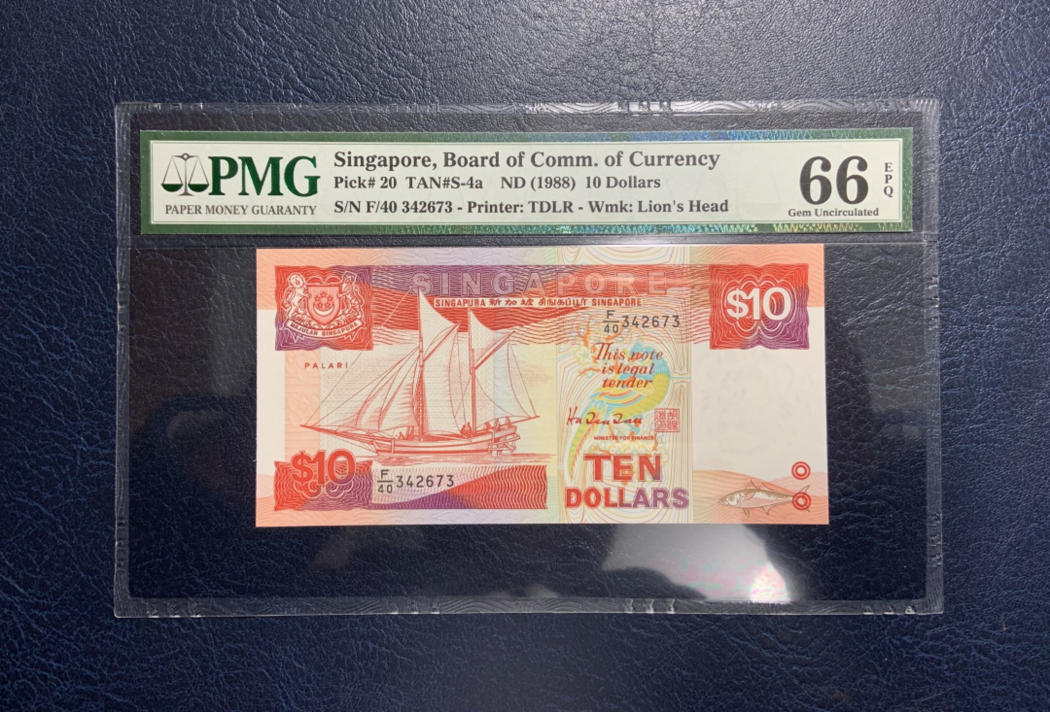 收藏联盟Quantum Auction 第234期拍卖 新加坡1988年10元 PMG66 公租房