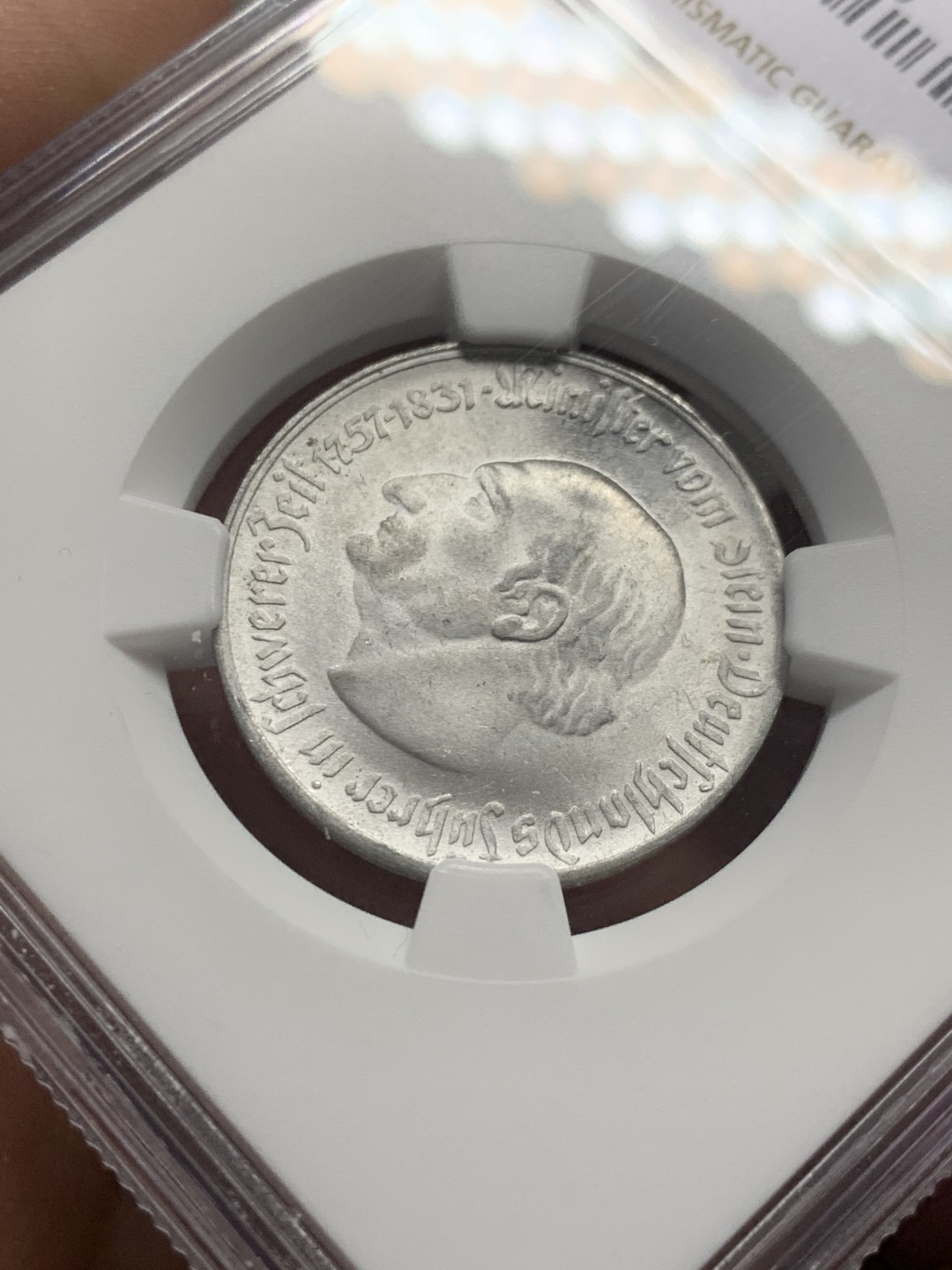 《竞宝斋》第136场-周日，周一连拍 (全场包邮) NGC-MS65 德国魏玛共和国1923年 200万马克铝币 顶级品相 一枚毕业