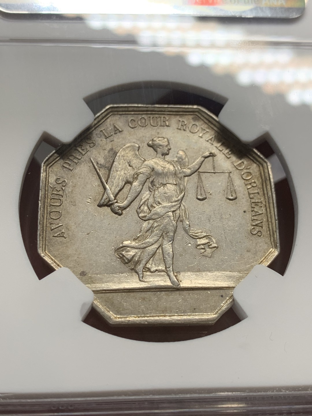 《竞宝斋》第136场-周日，周一连拍 (全场包邮) NGC-MS62 法国 1833年菲利普一世 八角银JETON 高浮雕 非常漂亮