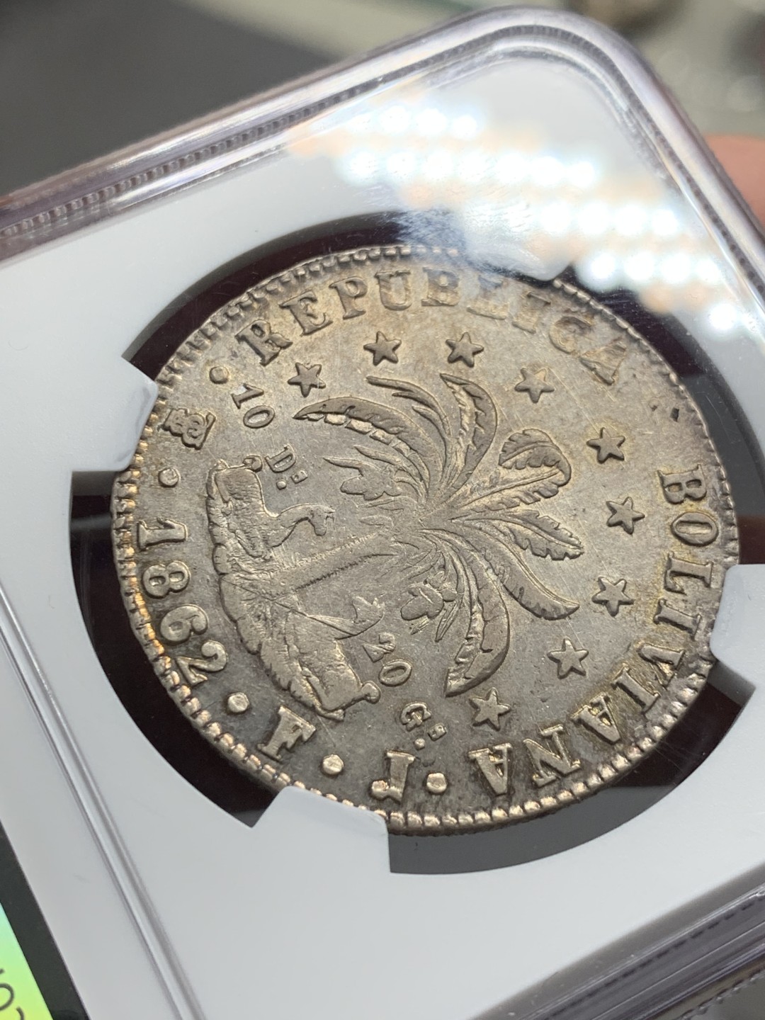 《竞宝斋》第136场-周日，周一连拍 (全场包邮) NGC-AU55 玻利维亚 1862年 8S银币 热门中南美 好状态 看得见